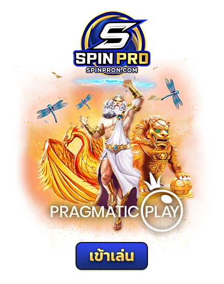 imgi_AllSLOT_1